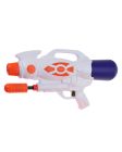 Excellent Houseware Waterpistol