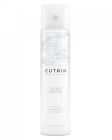 Cutrin Vieno Sensitive Hairspray Strong