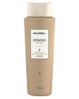 Goldwell Kerasilk Control Smooth Intense 2