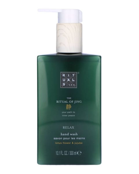 Rituals The Ritual of Jing Hand Wash Rituals The Ritual of Jing Hand Wash