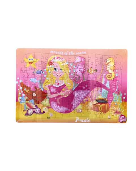 Excellent Houseware Puzzle Mermaid