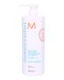 Moroccanoil Frizz Control 100 ml