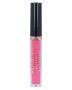 Makeup Revolution Salvation Velvet Lip Lacquer Keep Crying For You 2 ml