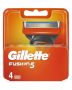 Gillette Fusion Power - 4 pak 