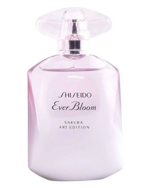 Shiseido sakura top art edition